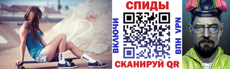 АМФ Розовый  Удомля 