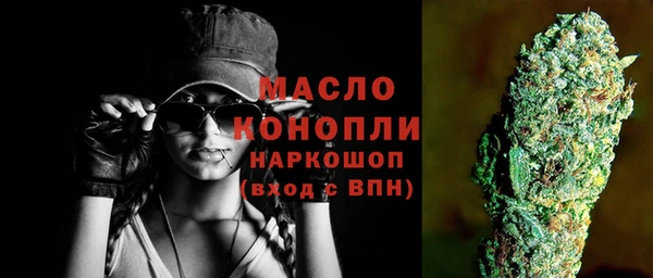 мескалин Наволоки