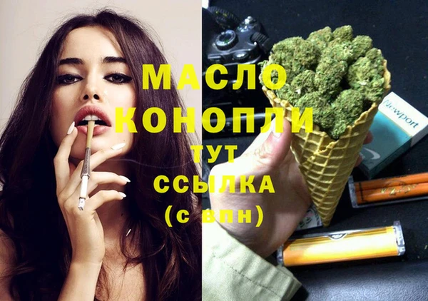 кокс Надым