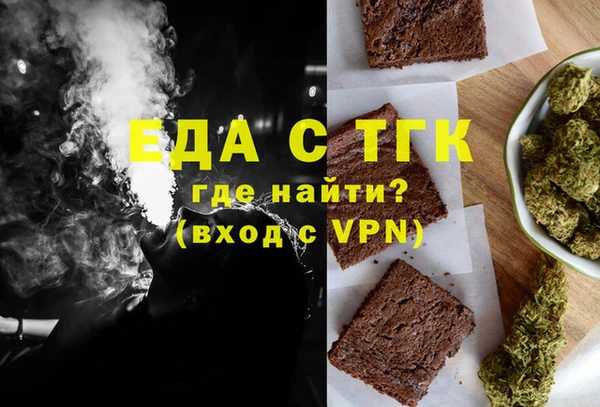 PSILOCYBIN Навашино