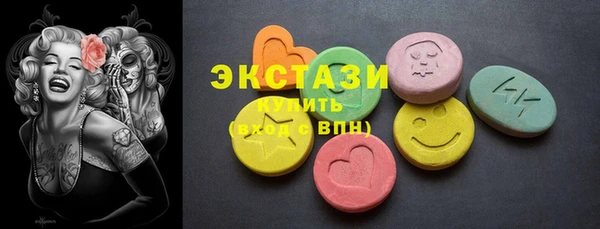 PSILOCYBIN Навашино