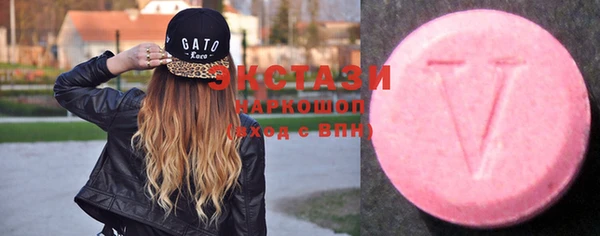 кокс Надым