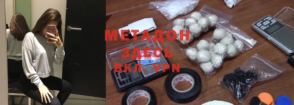 мескалин Наволоки