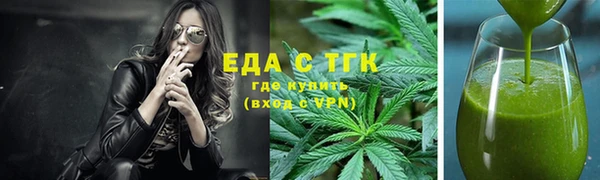 мескалин Наволоки