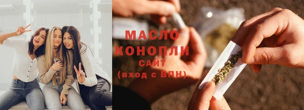 PSILOCYBIN Навашино