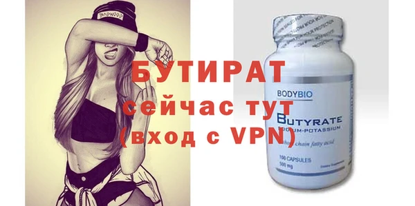 PSILOCYBIN Навашино