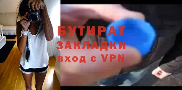 PSILOCYBIN Навашино