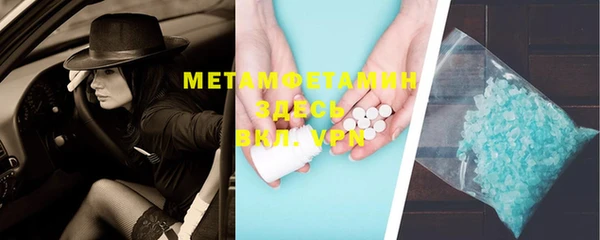 кокс Надым