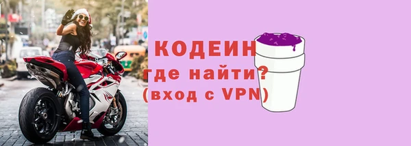 кокс Надым