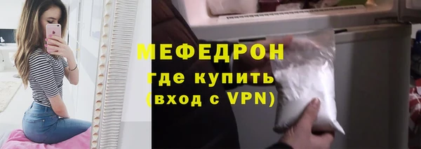 кокс Надым