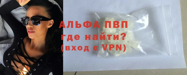 мескалин Наволоки