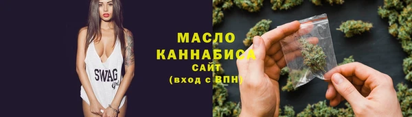 MDMA Premium VHQ Гусь-Хрустальный