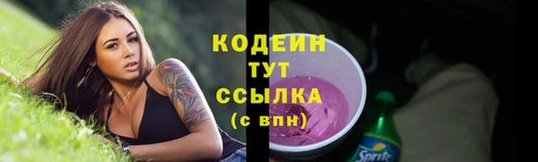 PSILOCYBIN Навашино