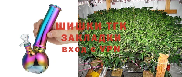 мескалин Наволоки
