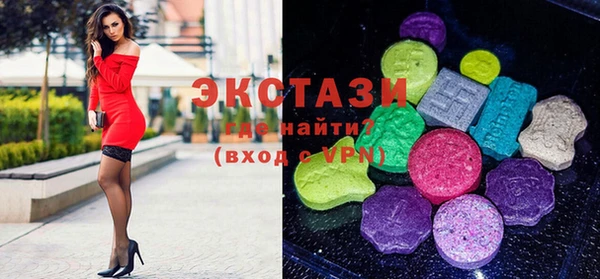 кокс Надым