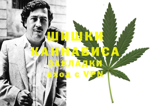 мескалин Наволоки