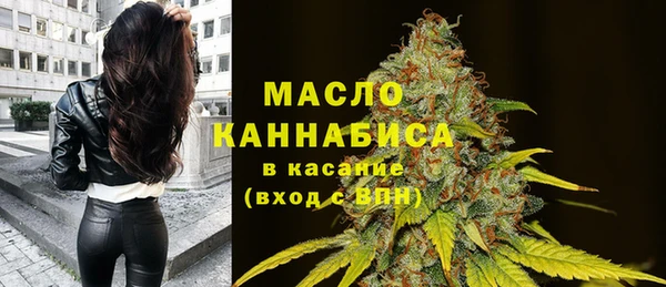 PSILOCYBIN Навашино