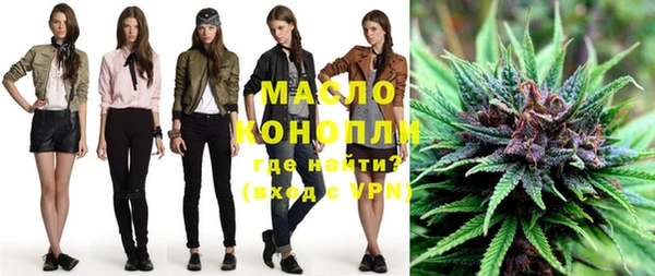 PSILOCYBIN Навашино