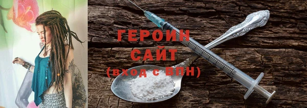 кокс Надым