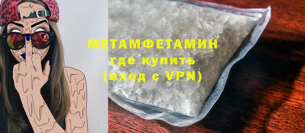 МДПВ Болохово
