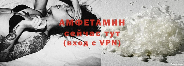 кокс Надым