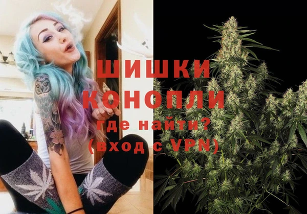 хмурый Михайловка