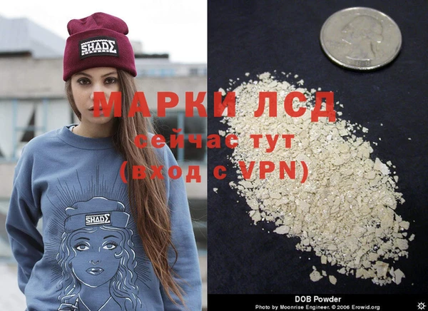 кокс Надым