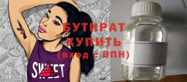 PSILOCYBIN Навашино