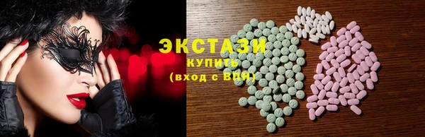 мескалин Наволоки