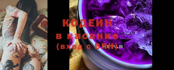 кокс Надым