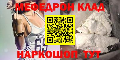 винт Кумертау