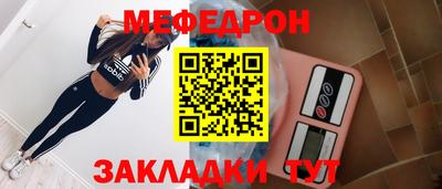 винт Кумертау