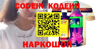 apvp Будённовск