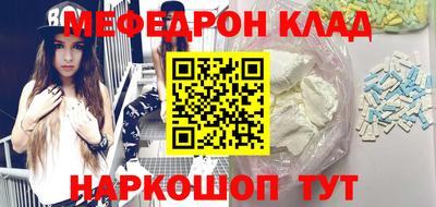 дурь Бузулук