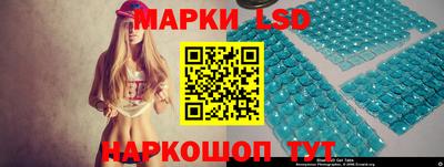 винт Кумертау
