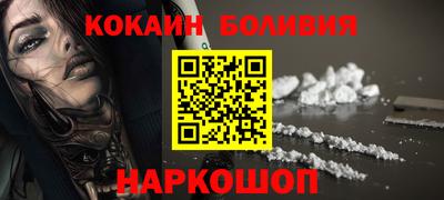 apvp Будённовск