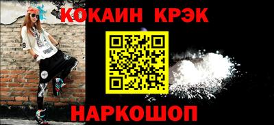 винт Кумертау