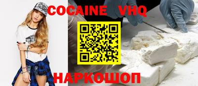MDMA Кунгур