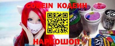 соль курить ск Краснознаменск