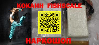MDMA Кунгур