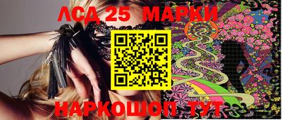 дурь Бузулук