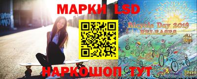 винт Кумертау