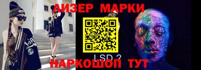 дурь Бузулук