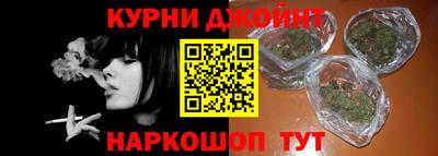 винт Кумертау