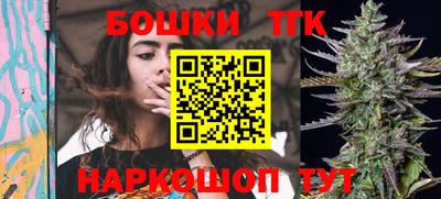 дурь Бузулук