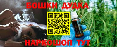 apvp Будённовск