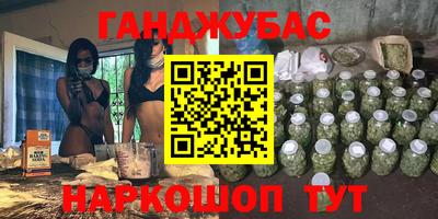 дурь Бузулук