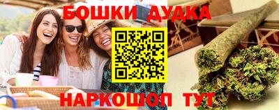 apvp Будённовск