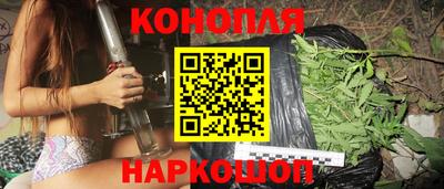 винт Кумертау