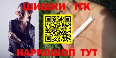 дурь Бузулук